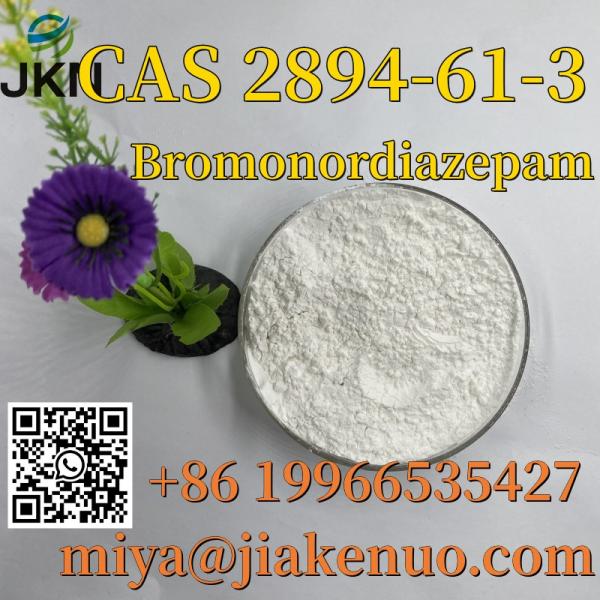 CAS 2894613 Bromonordiazepam